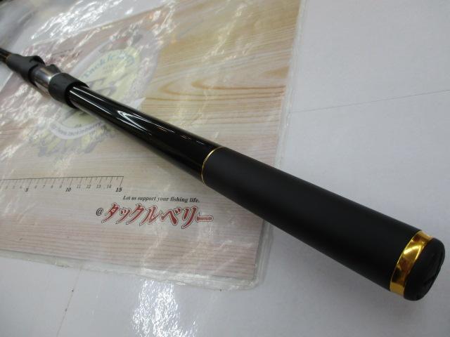 がま磯アルデナ 175-53｜＠ベリーネット 日本最大新品中古釣具WEBショップ