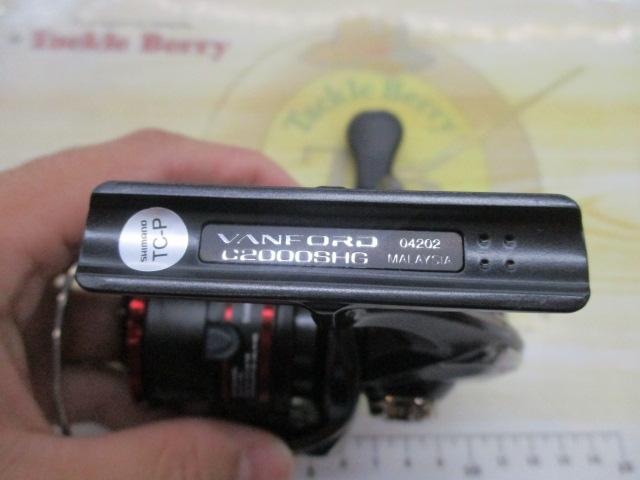 20ヴァンフォード C2000SHG