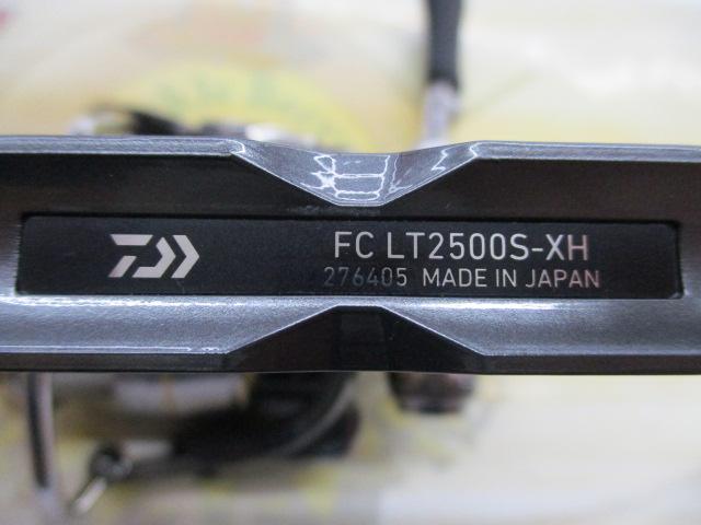 20ルビアス FC LT2500S-XH｜＠ベリーネット 日本最大新品中古