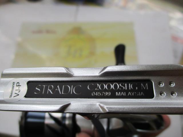 23ストラディック C2000SHG