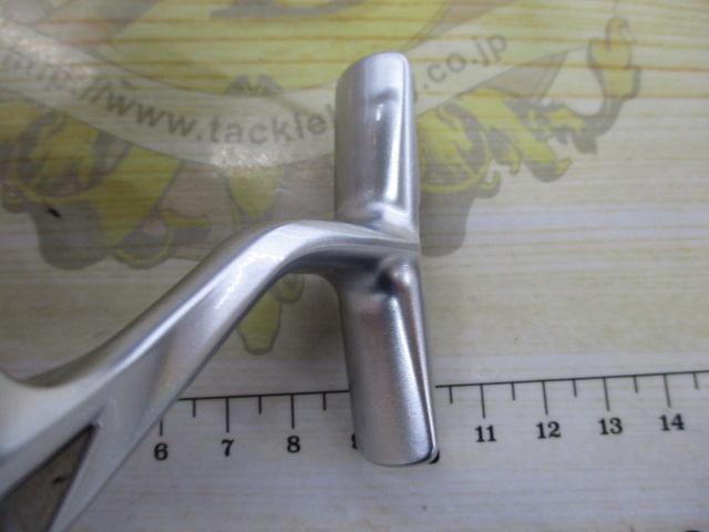 23ストラディック C2000SHG