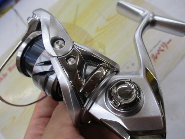 23ストラディック C2000SHG