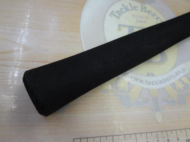 20ワールドシャウラ BG 2952R-3