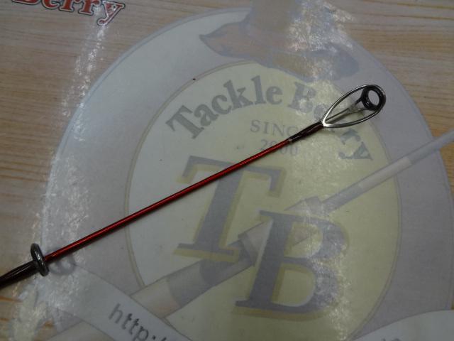 20ワールドシャウラ BG 2952R-3