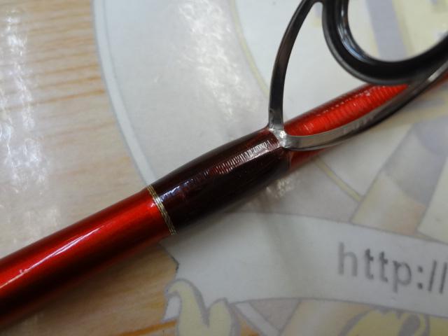 20ワールドシャウラ BG 2952R-3