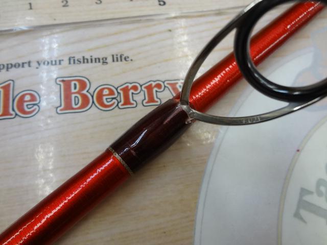 20ワールドシャウラ BG 2952R-3