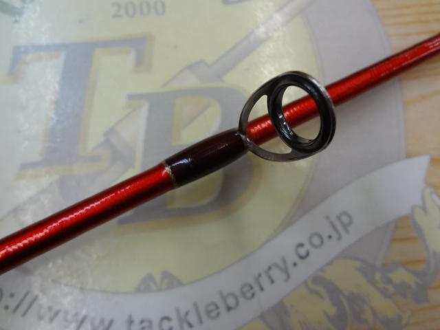 20ワールドシャウラ BG 2952R-3