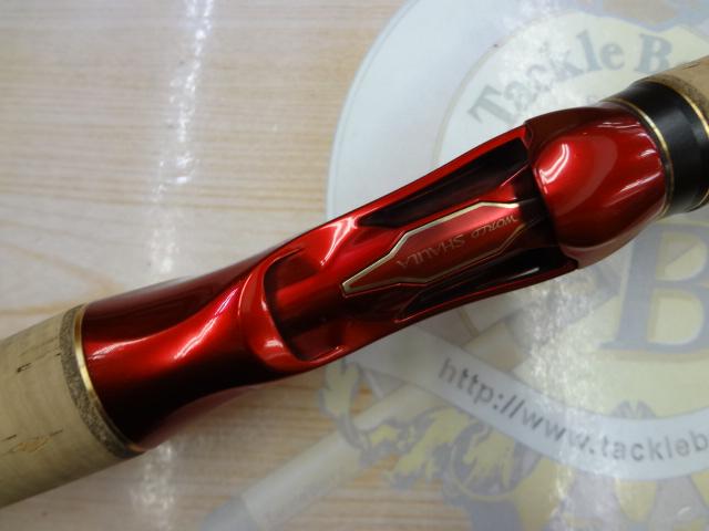 18ワールドシャウラ 1833RS-2