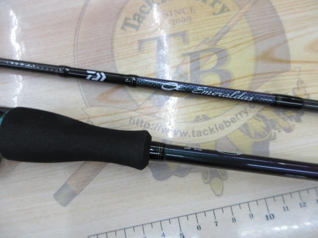 エメラルダスMX IM K410LB-S・W｜＠ベリーネット 日本最大新品