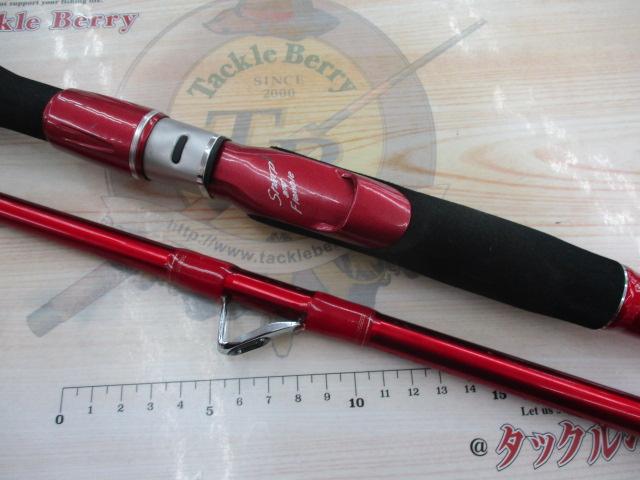 ファイアバロン 120-240｜＠ベリーネット 日本最大新品中古釣具
