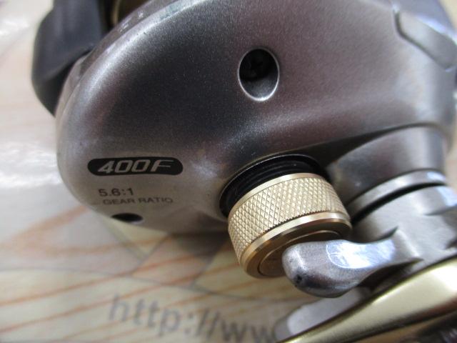 02バイオクラフト 400F