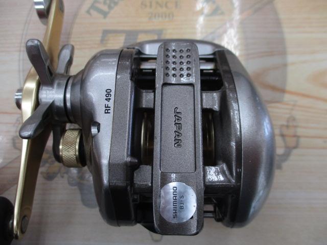 02バイオクラフト 400F