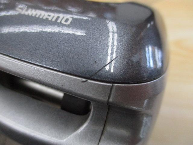 97スーパー小船 500XT