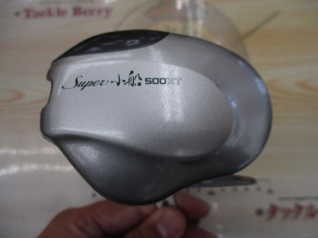 97スーパー小船 500XT