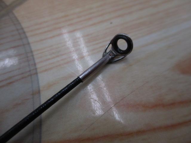 パワーフォースシーロード磯2-530