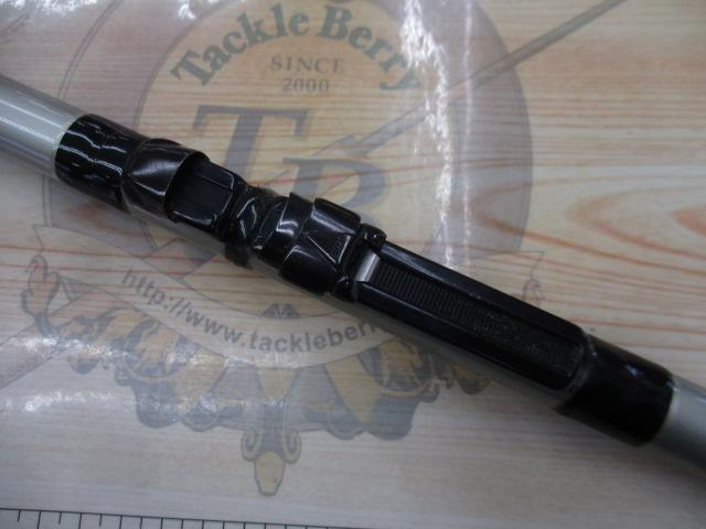 パワーフォースシーロード磯2-530