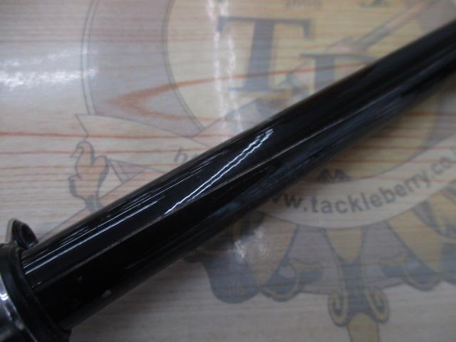 パワーフォースシーロード磯2-530