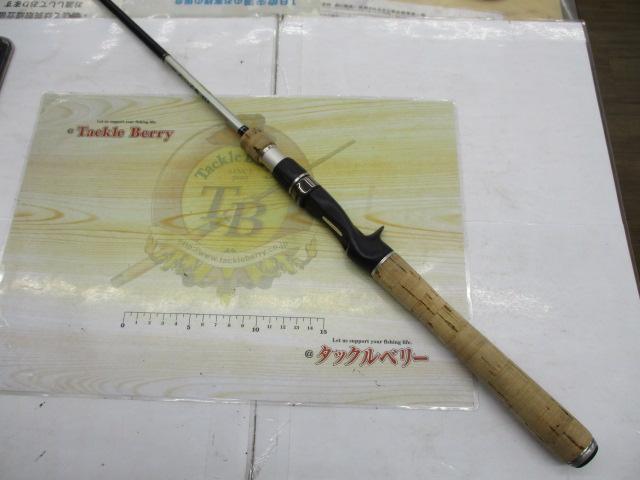 ラグゼサーミス 654