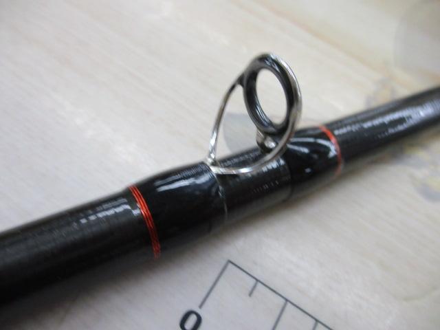 ポイズンアドレナ 170HSB