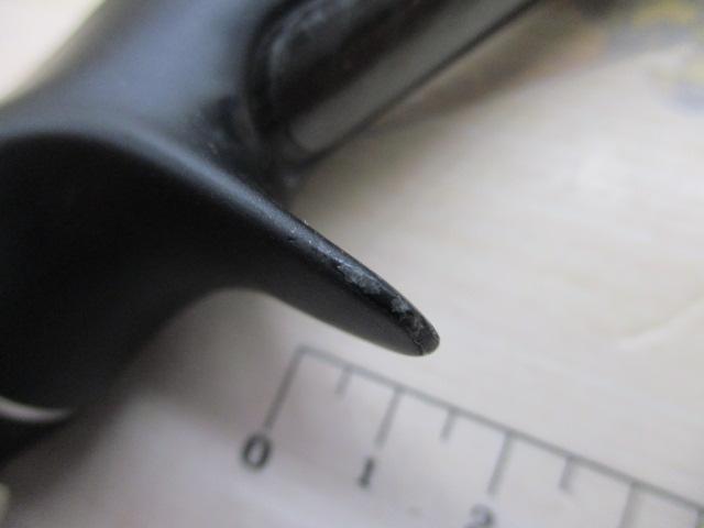 ポイズンアドレナ 170HSB