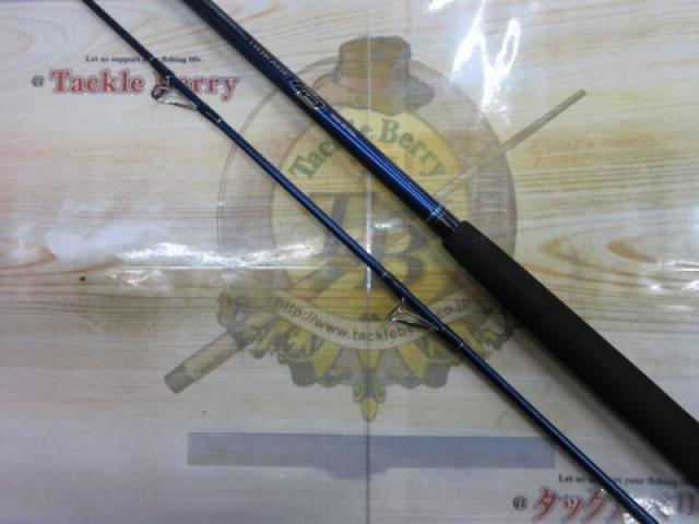 DAIWA HOKAGE FD 船竿 30-240 ホカゲFD 30-240｜＠ベリーネット 日本最大新品中古釣具WEBショップ