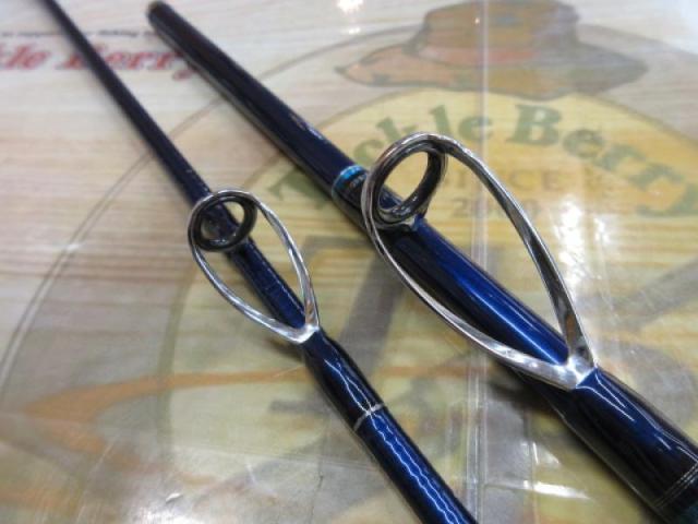 DAIWA HOKAGE FD 船竿 30-240 DAIWA HOKAGE FD 船竿 30-240 - メルカリ