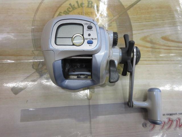 スーパータナセンサーX 400W