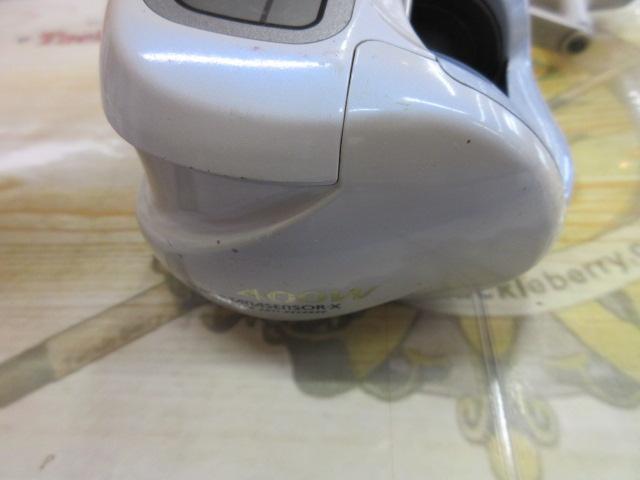 スーパータナセンサーX 400W