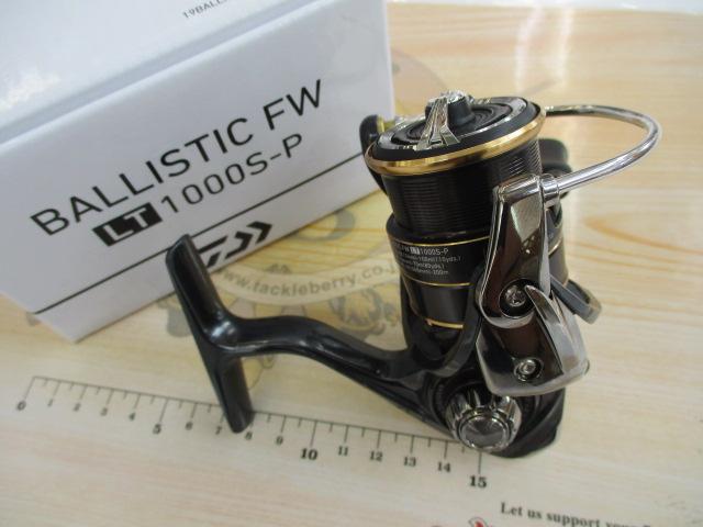 DAIWA - ダイワ　バリスティックFW LT1000S-P ダイワ「バリスティックFW LT1000S-P」絶賛インプレ。エリア