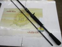 タトゥーラXT 732MHFB