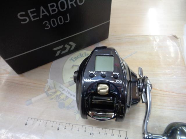 ランナーエクシード 95TC｜＠ベリーネット 日本最大新品中古釣具