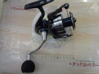 21セルテートSW 6000-XH