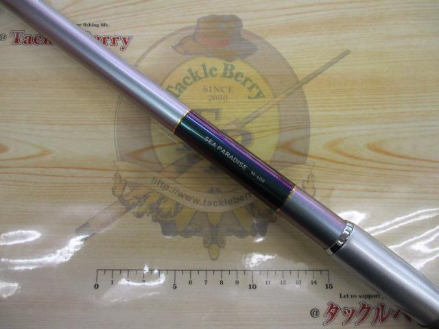 (未使用･未開封品)　ダイワ(Daiwa) 磯竿 スピニング シーパラダイス M-400・E 釣り竿 qdkdu57 Amazon | ダイワ(DAIWA) 波止釣り・海上釣堀ロッド ILシー