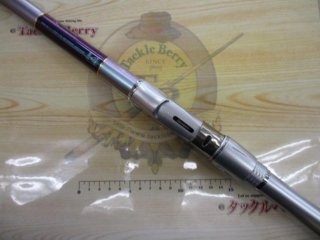 (未使用･未開封品)　ダイワ(Daiwa) 磯竿 スピニング シーパラダイス M-400・E 釣り竿 qdkdu57 シーパラダイス M-400・E – フィッシングマックス WEBSHOP