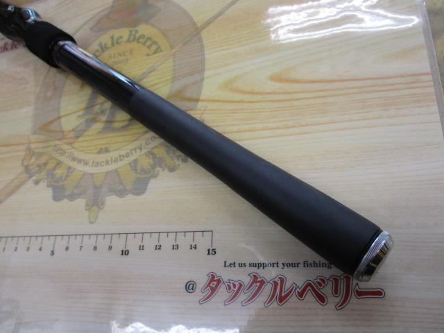 ILミニボートX 20-300