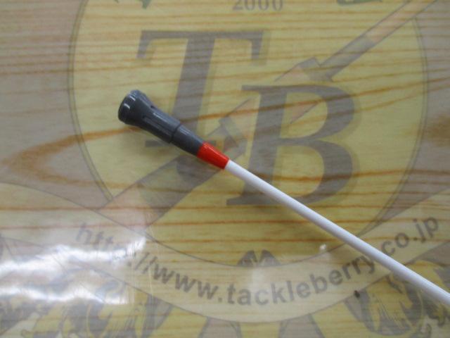 ILミニボートX 20-300