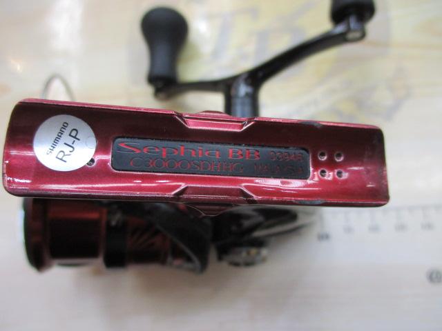 18セフィアBB C3000SDHHG｜＠ベリーネット 日本最大新品中古釣具