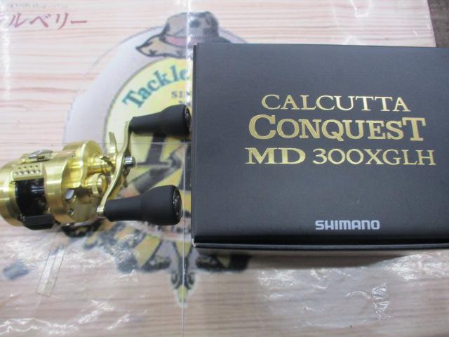 23カルカッタコンクエストMD 300XGLH｜＠ベリーネット 日本最大