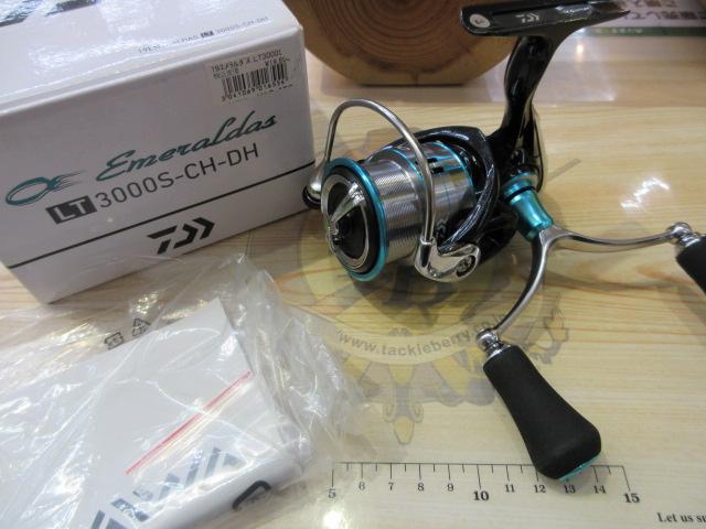 ダイワ　19エメラルダス　LT　3000S-CH-DH　中古 19エメラルダス LT3000S-CH-DH｜＠ベリーネット 日本最大新品