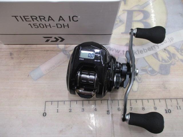 21ティエラ A IC 150H-DH｜＠ベリーネット 日本最大新品中古釣具