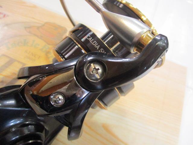 22カルディアSW 14000-H