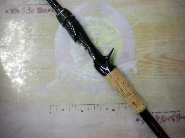 17ポイズングロリアス 169XH-SB｜＠ベリーネット 日本最大新品