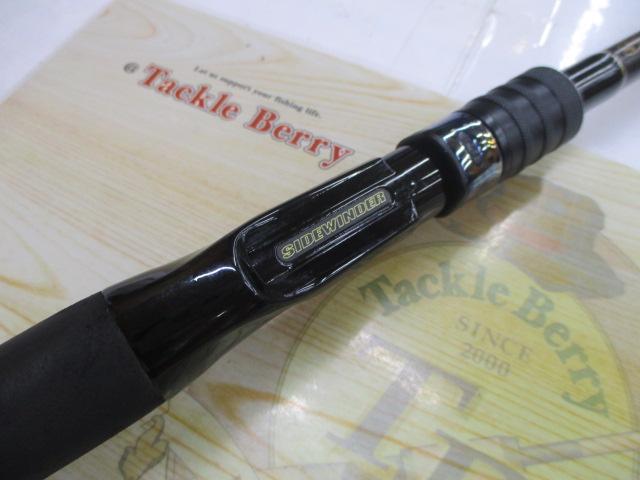 サイドワインダーグレートパフォーマーTGC-70HR/GP