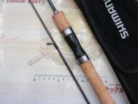 24トラウトワンNS S54UL