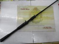 18ポイズンアドレナ 1611M+