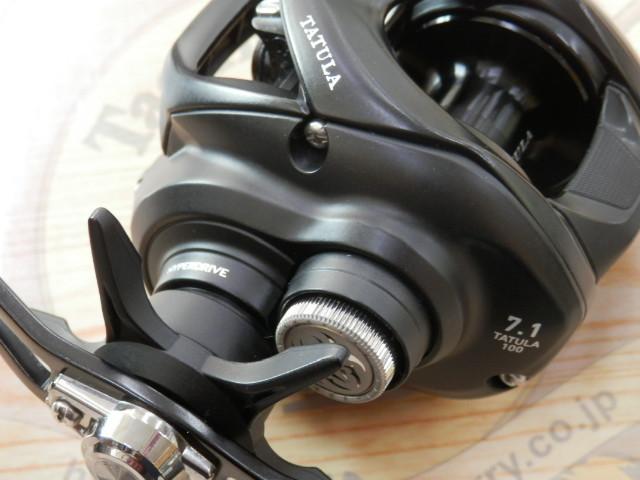 24タトゥーラ TW100HL 811_1_800.jpg?20231106103532