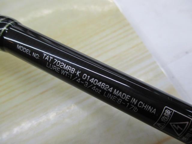 タトゥーラ 702MRB・K