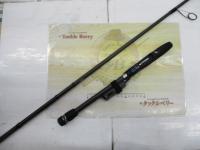 インフィニットブレイドTm IBTS-73ML-ST