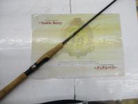 デストロイヤー F0-68XS(HT800)グリーンブランクス