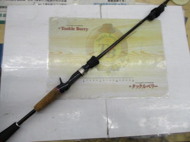 トリックスター TSC-63ML